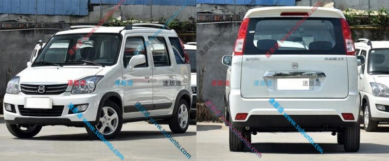 CHX5-01B-速版途