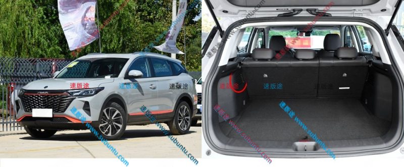 DFAX7-05W-速版途