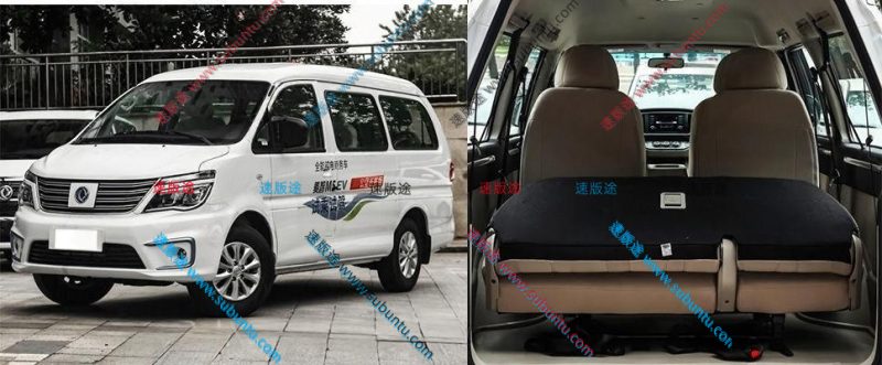 DFM5E-04J-速版途