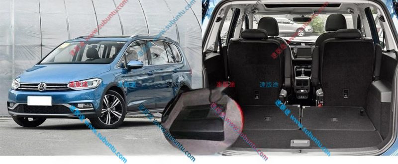 DZTA-07R-速版途