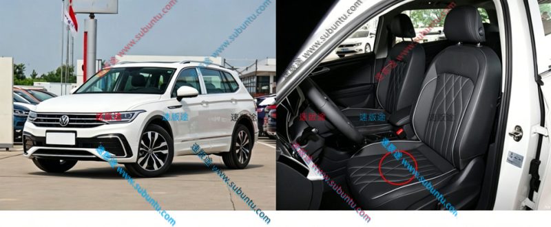 DZTG-13R-速版途