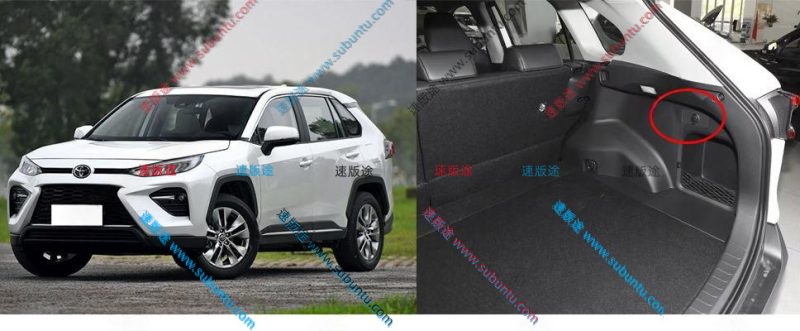 FTWL-01P-速版途