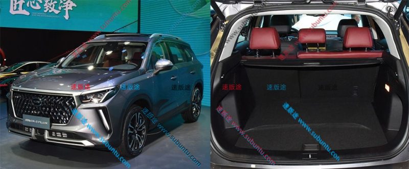 GCGS4-50W-速版途