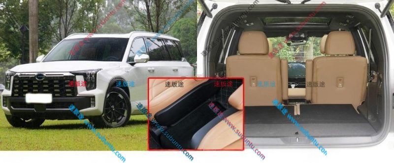GQES9-03B-速版途