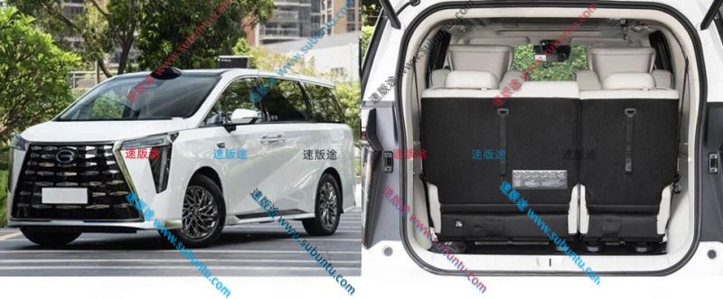 GQM8-01W-速版途