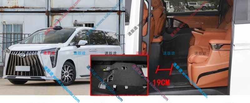 GQM8-10R-速版途