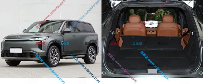 GQS7-01P-速版途