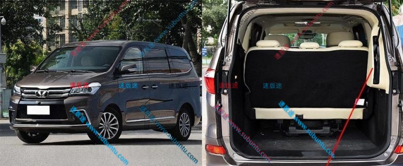 HSH7-02W-速版途