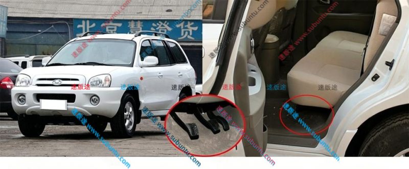 HTSD-02J-速版途