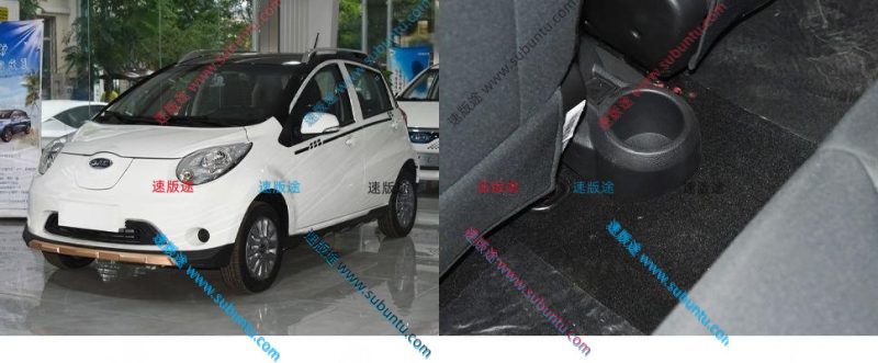 JHIE6-21B-速版途