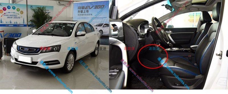 JLEV-01J-速版途