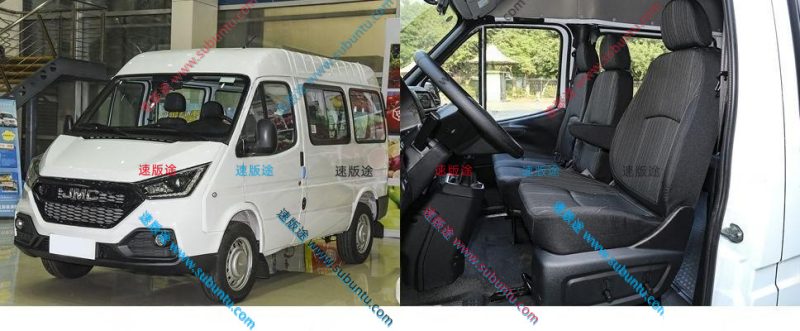 JLTS-01J-速版途