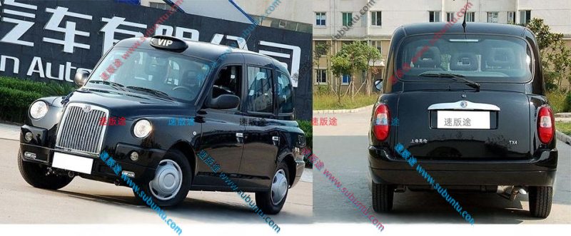 JLTX4-01R-速版途