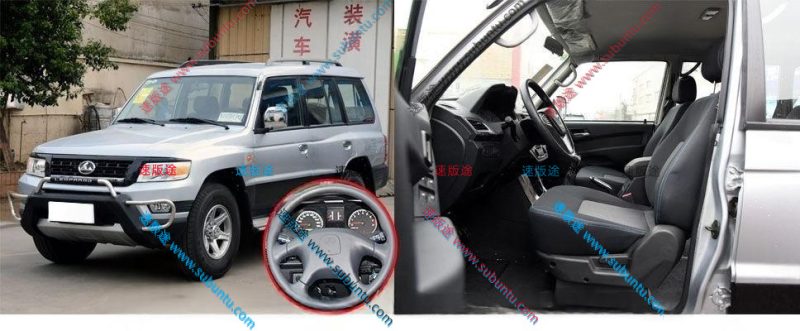 LBQ6-01R-速版途