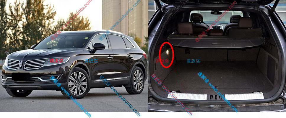 LKMKX-52P-速版途