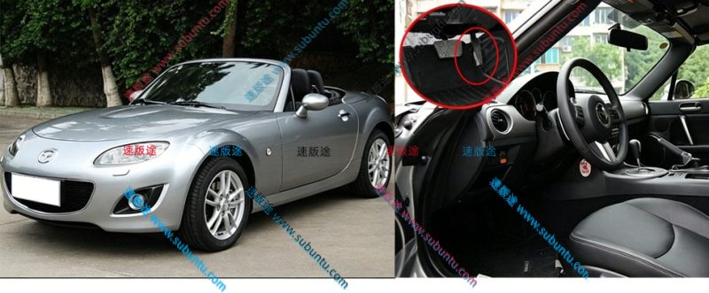 MZMX5-51R-速版途