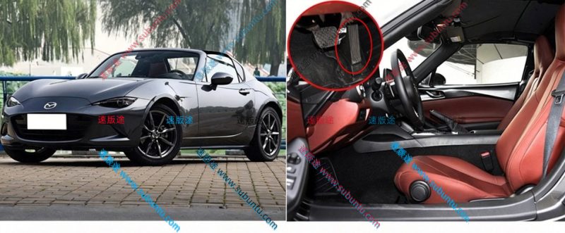 MZMX5-52J-速版途