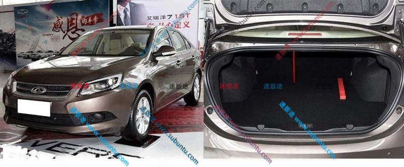 QRAR-23W-速版途