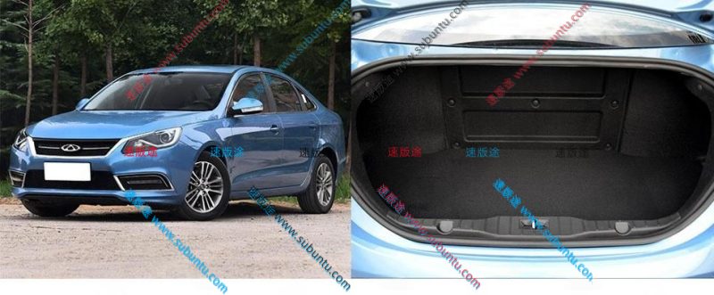QRAR7-21W-速版途