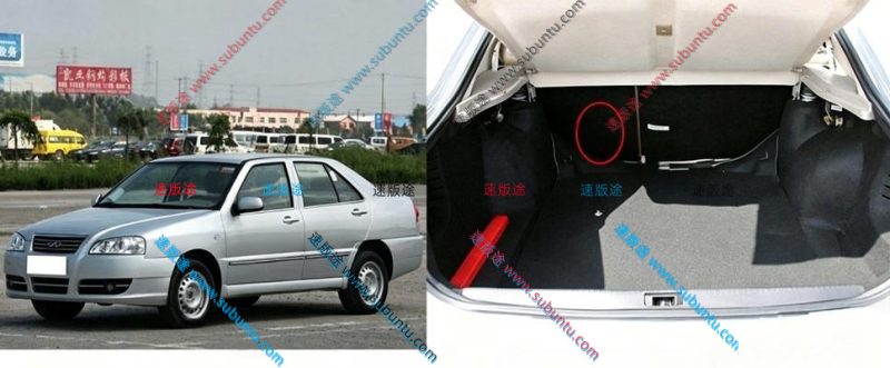 QRQY-21W-速版途
