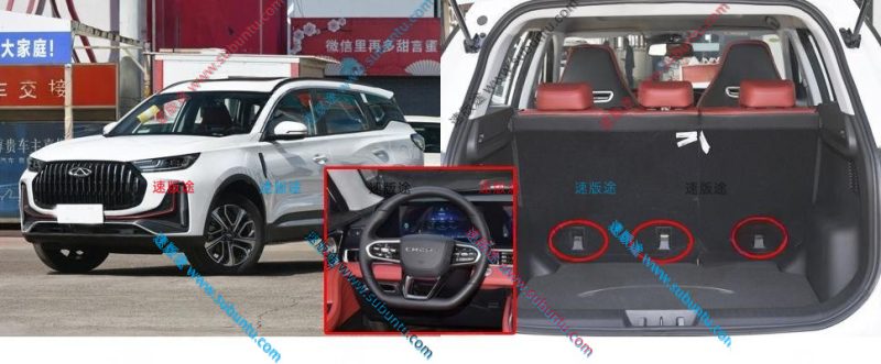 QRR7P-04W-速版途
