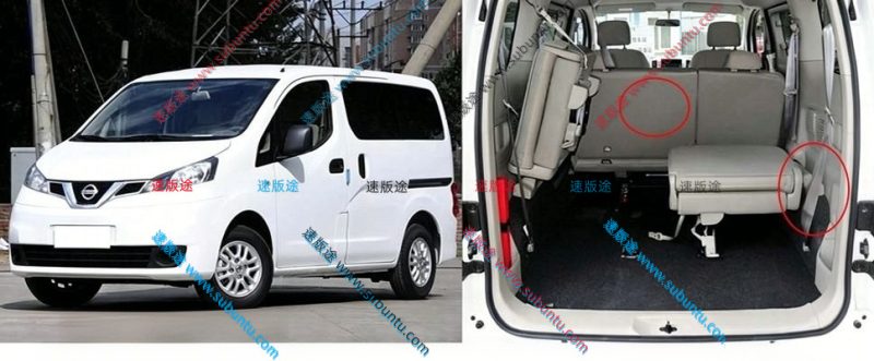 RCNV-04W-速版途