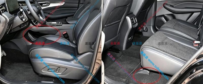 RWRX5-23R-速版途