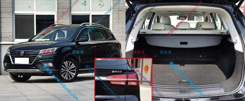 RWRX5-31W-速版途