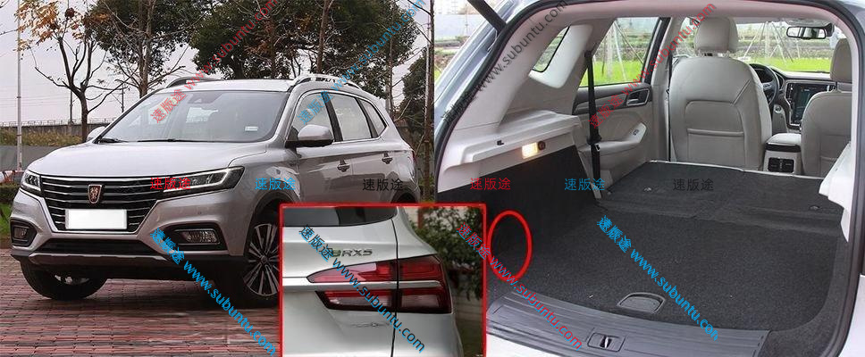 RWRX5-32P-速版途