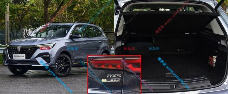 RWRX5-34P-速版途