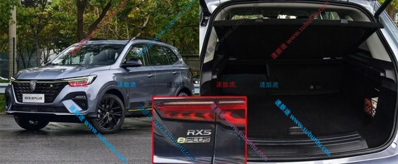 RWRX5-34W-速版途
