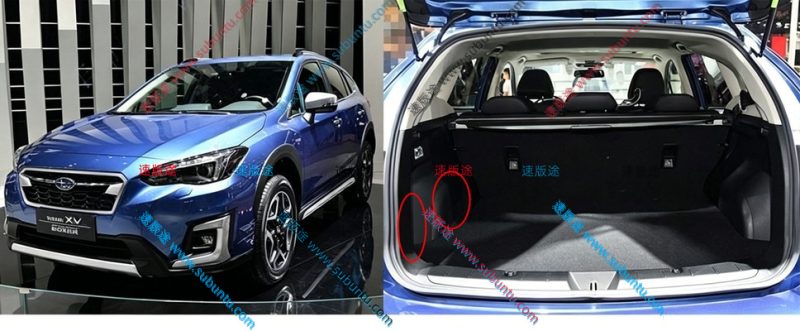 SBXV-03W-速版途