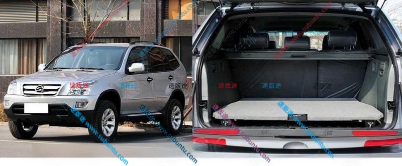 SHSC-01W-速版途