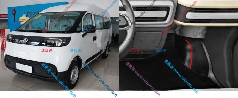 SQDN-05B-速版途