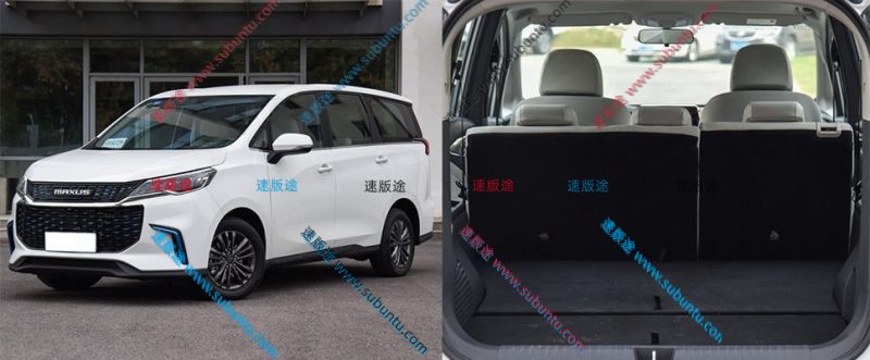 SQEQ5-01W-速版途