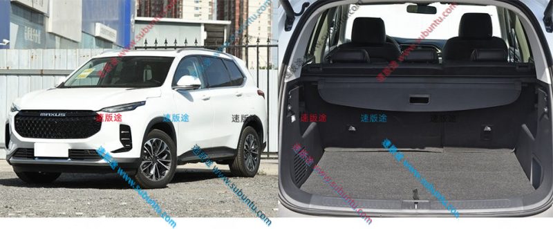 SQEQ6-01W-速版途