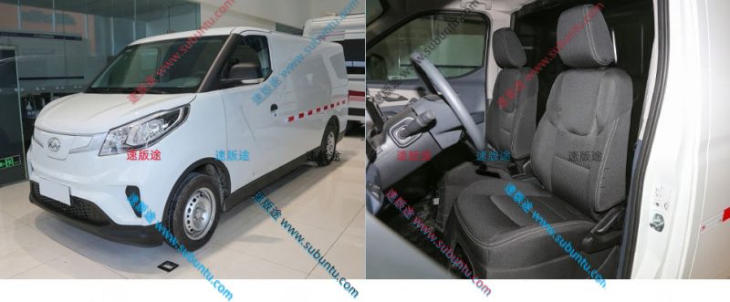 SQEV3-01R-速版途