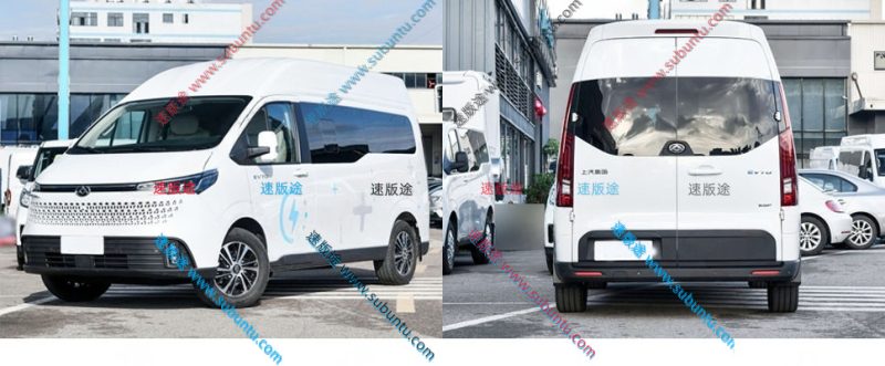 SQEV7-01J-速版途