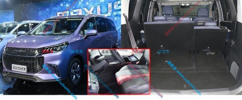 SQG50-02B-速版途