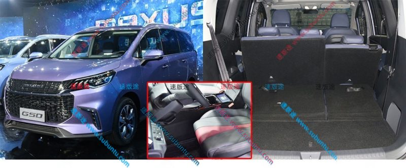 SQG50-02R-速版途
