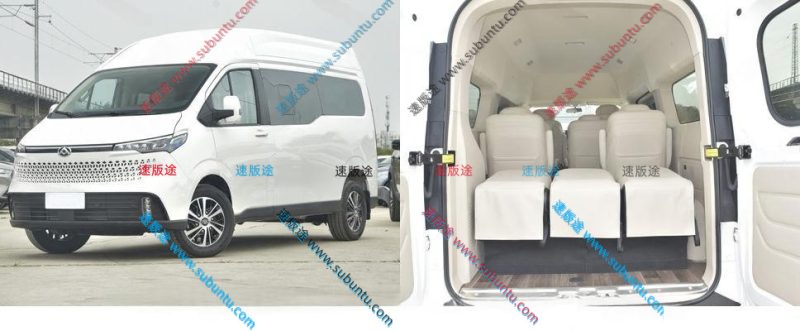 SQV70-03B-速版途