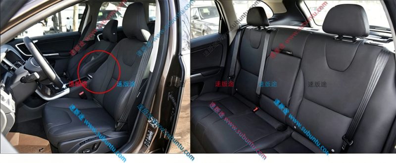 WEXC6-01P-速版途