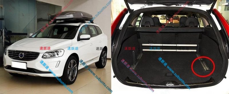 WEXC6-02W-速版途