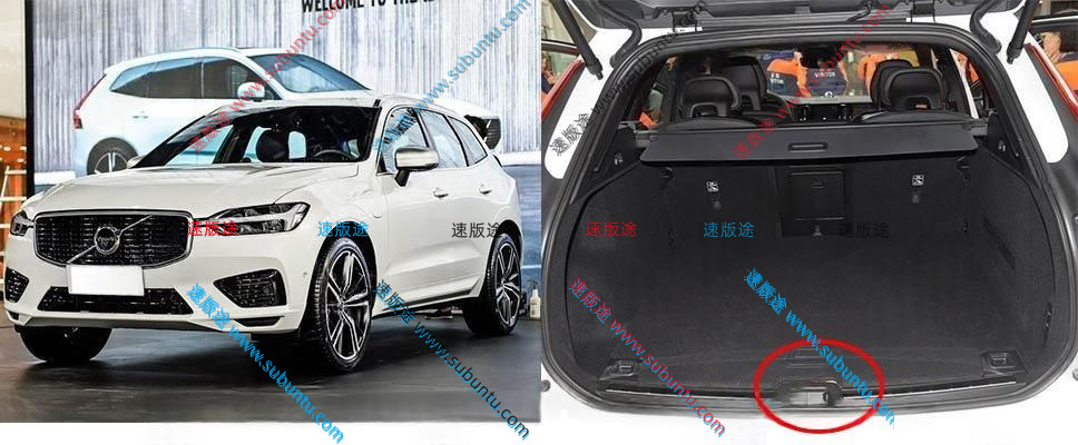 WEXC6-21P-速版途