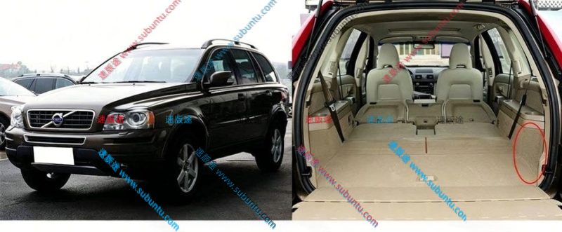 WEXC9-51W-速版途