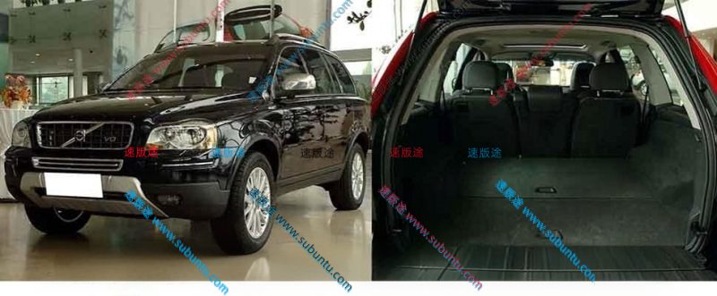 WEXC9-52P-速版途
