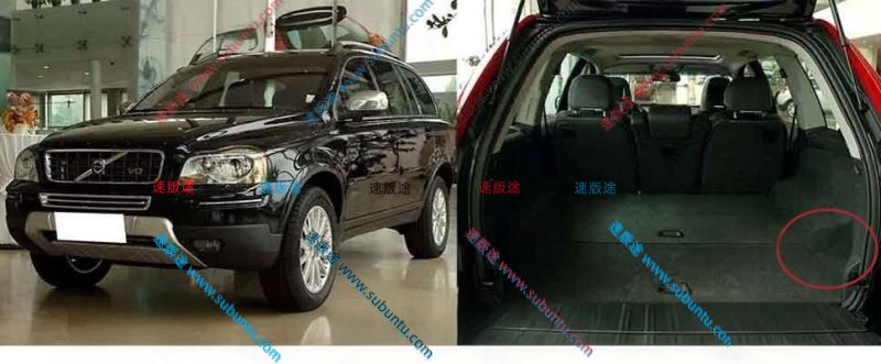 WEXC9-52W-速版途