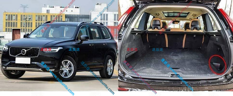 WEXC9-53P-速版途