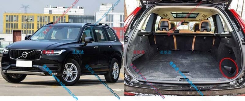 WEXC9-53W-速版途