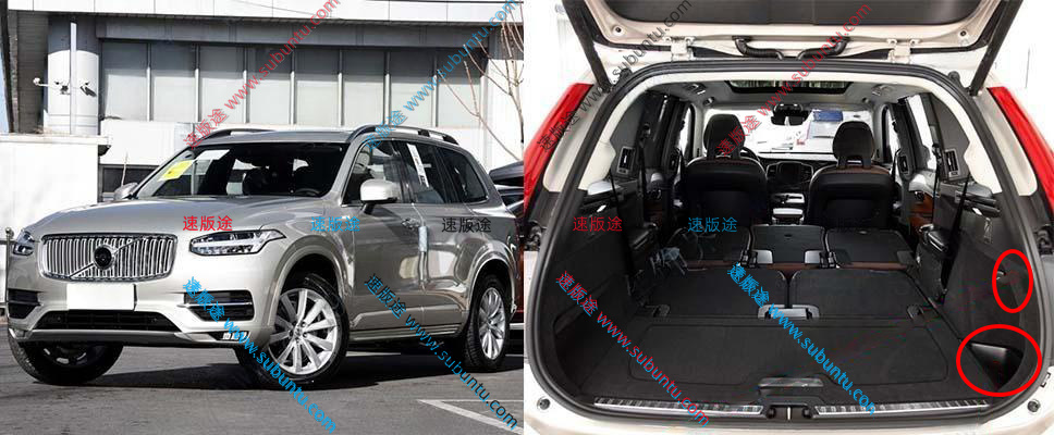 WEXC9-55P-速版途